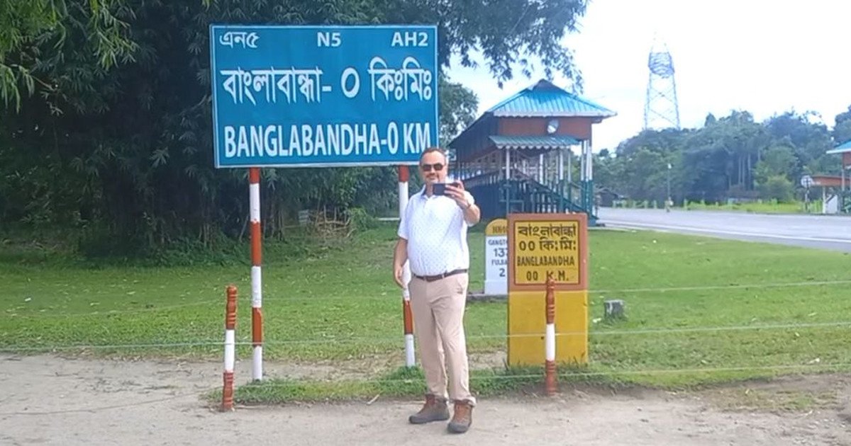বাংলাবান্ধা স্থলবন্দর ও জিরো পয়েন্ট পরিদর্শন করলেন মার্কিন রাষ্ট্রদূত