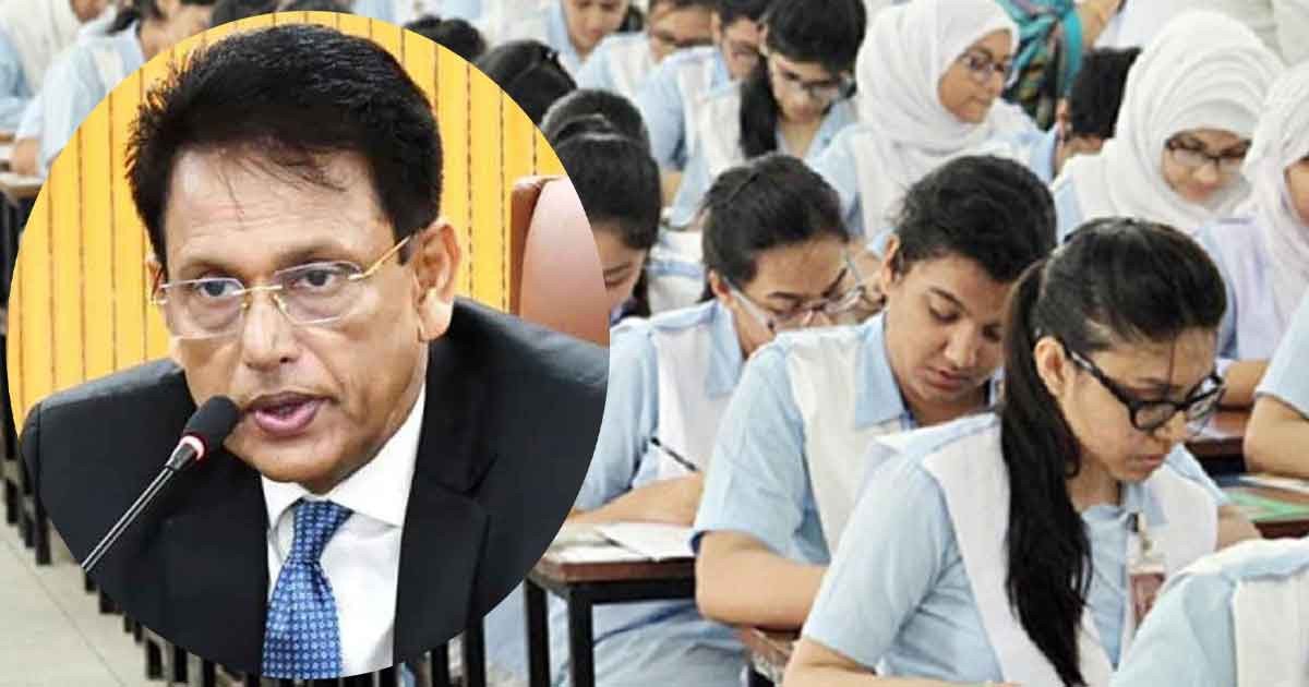রমজানের কারণে পেছাল আগামী বছরের এসএসসি পরীক্ষা: শিক্ষামন্ত্রী