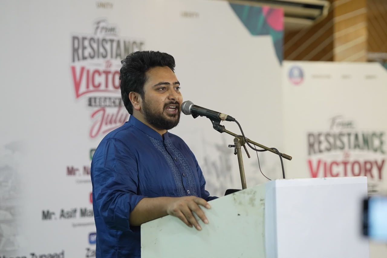 ক্যাম্পাসগুলোকে আবারও সন্ত্রাসের অভয়ারণ্যে পরিণত করা হচ্ছে: নাহিদ ইসলাম