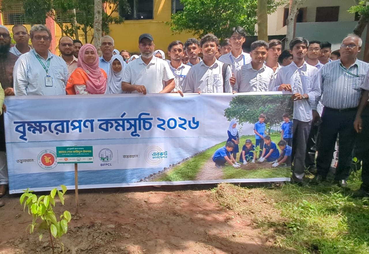মোংলায় বিভিন্ন প্রতিষ্ঠানে বৃক্ষরোপণ করলেন পরিবেশ প্রতিমন্ত্রী