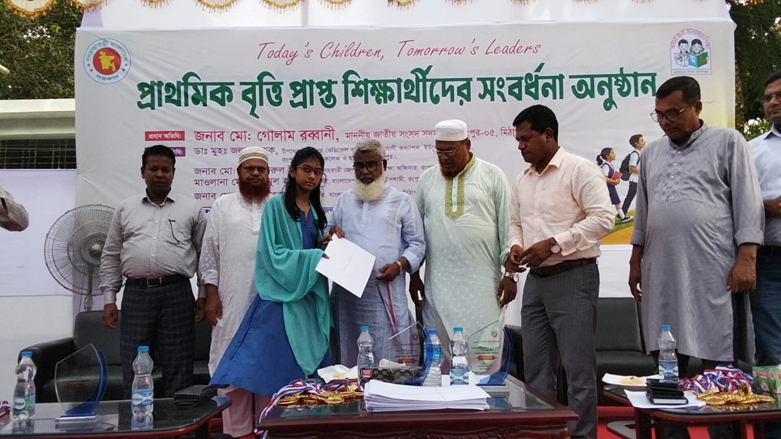 মিঠাপুকুরে প্রাথমিক বৃত্তিপ্রাপ্ত ২৭৪ শিক্ষার্থীকে সংবর্ধনা