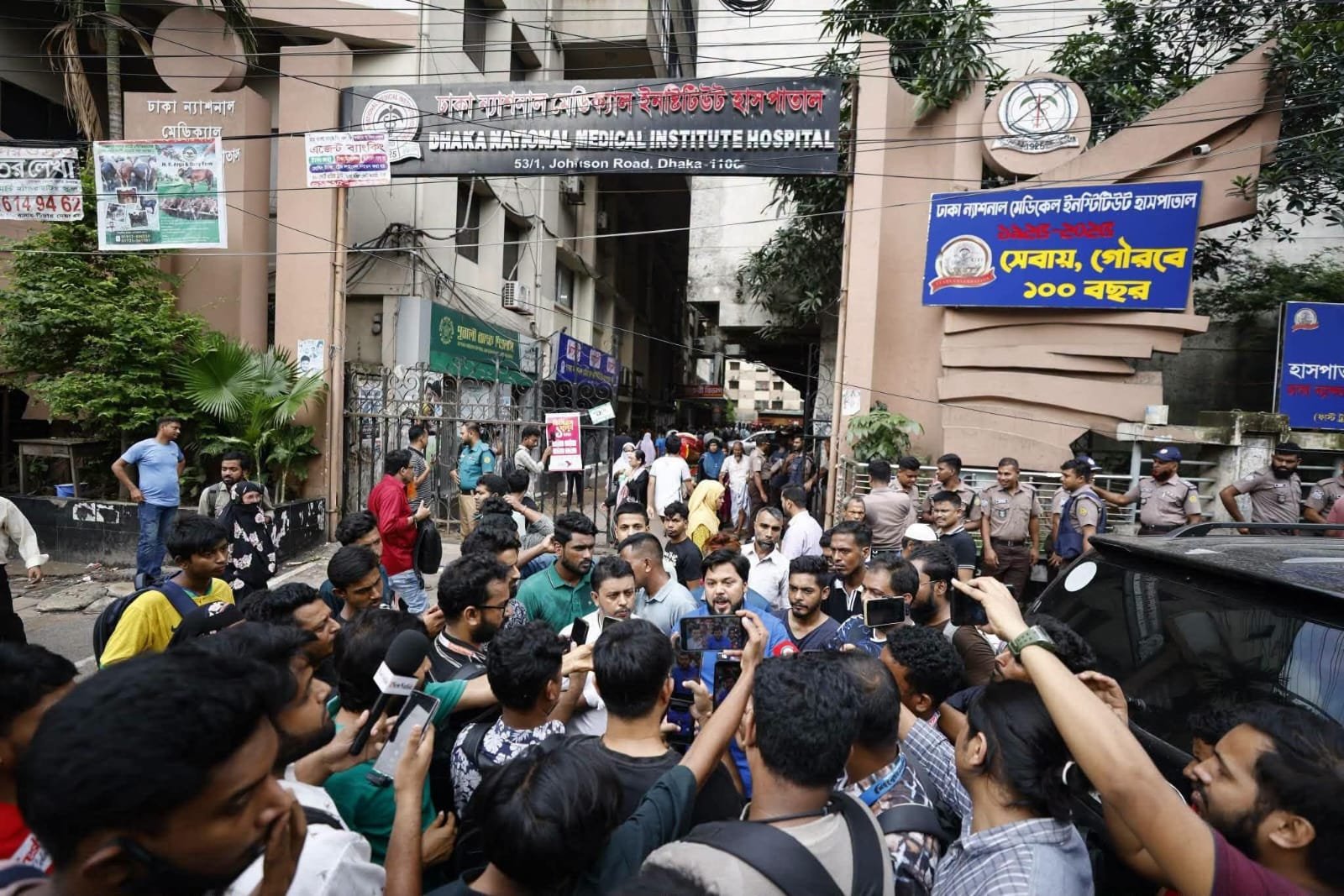 জকসু নেতাদের ওপর হামলার অভিযোগ, লাঞ্ছিত ভিপি রিয়াজুল