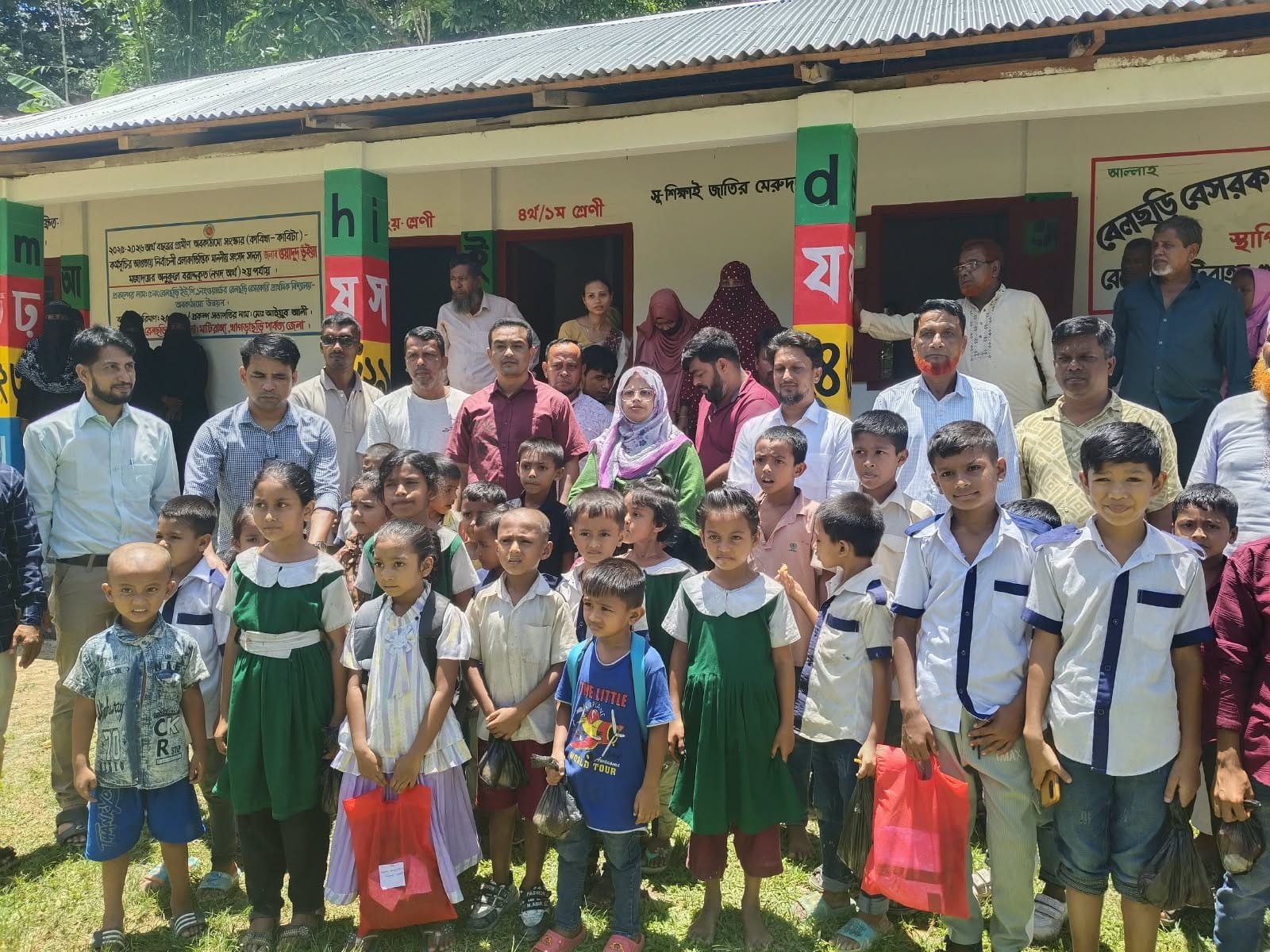 খাগড়াছড়িতে জরাজীর্ণ স্কুল ভবন পুনঃনির্মাণ করলেন এমপি ওয়াদুদ ভূইয়া