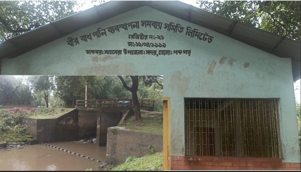 দ্রুত মেরামত না হলে না খেয়ে থাকতে হবে: পঞ্চগড়ে স্লুইসগেট নিয়ে কৃষকদের হাহাকার