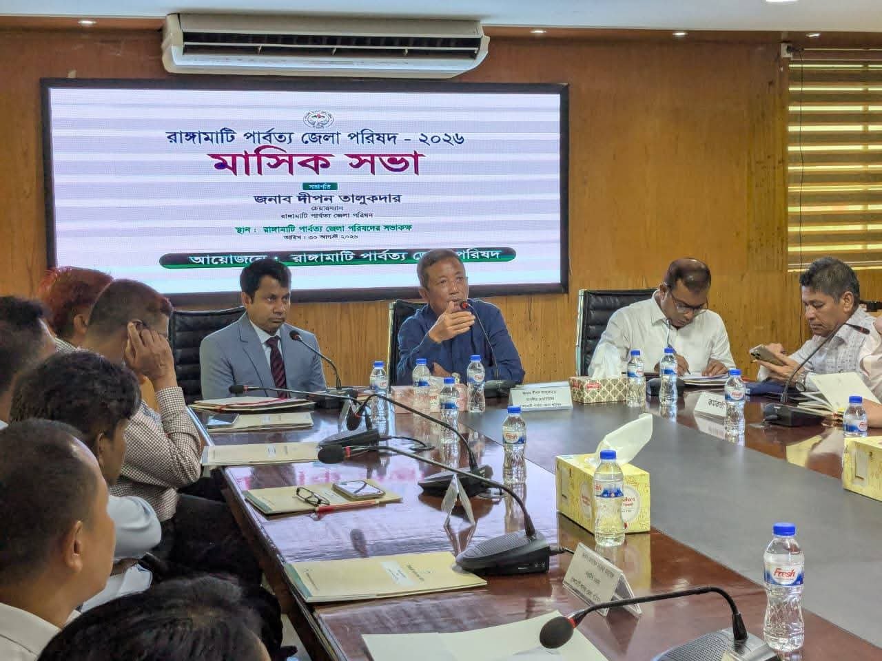 চেয়ারম্যান দীপেন তালুকদারের নেতৃত্বে রাঙামাটি জেলা পরিষদের প্রথম সভা