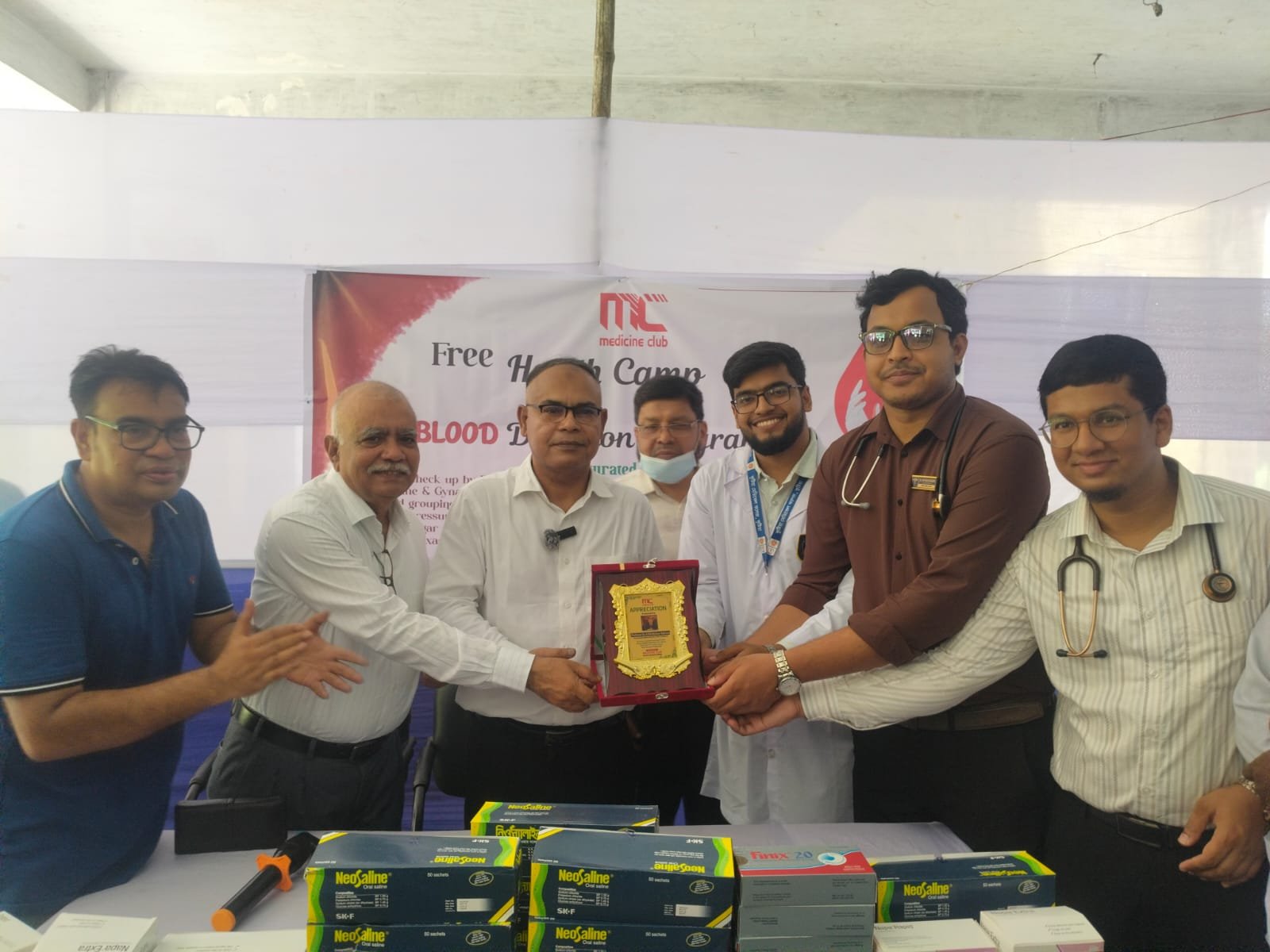 ইবিতে ফ্রি হেলথ ক্যাম্প ও রক্তদান কর্মসূচি অনুষ্ঠিত