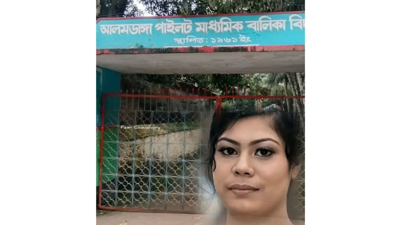 চুয়াডাঙ্গায় এসএসসি পরীক্ষায় ফেল করায় পরীক্ষার্থীর আত্মহত্যা