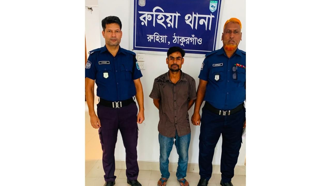 রুহিয়ায় ইয়াবাসহ মাদক কারবারি গ্রেফতার