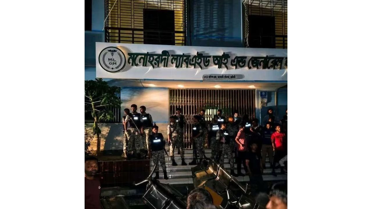 মনোহরদীতে রোগীর মৃত্যুর আগেই হাসপাতালে হামলা-ভাঙচুর