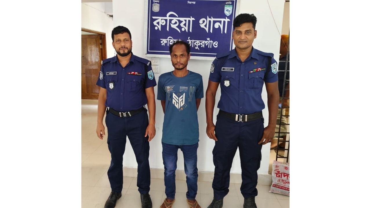 রুহিয়ায় ১১ পিস ইয়াবাসহ মাদক ব্যবসায়ী গ্রেপ্তার