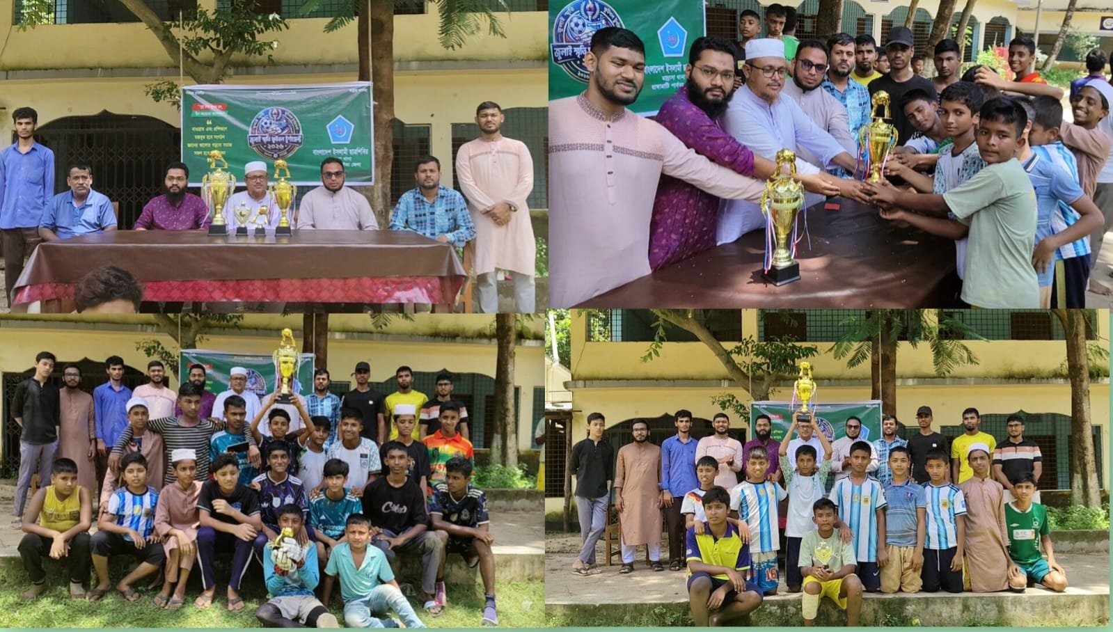রাঙামাটিতে ইসলামী ছাত্রশিবিরের ‘জুলাই স্মৃতি ফুটবল টুর্নামেন্ট’ সম্পন্ন