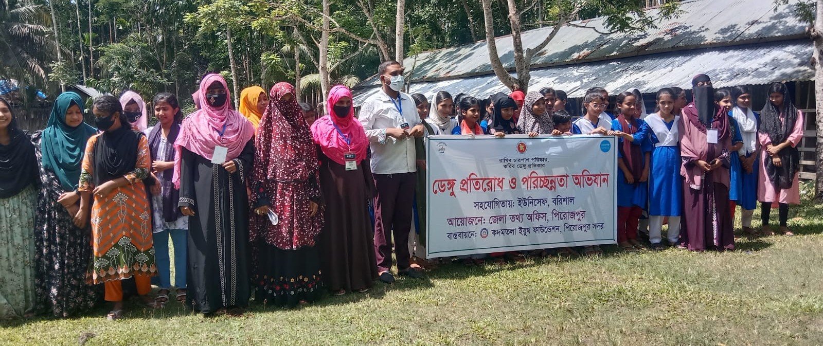 কদমতলায় ডেঙ্গু প্রতিরোধে পরিচ্ছন্নতা অভিযান অব্যাহত