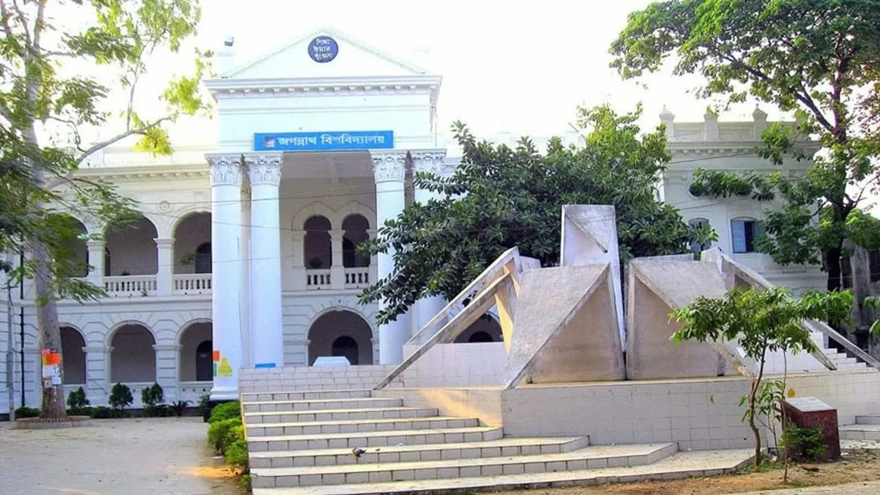 অস্থিতিশীল পরিস্থিতিতে জবির সাংবাদিকতা বিভাগের অ্যালামনাই নির্বাচন স্থগিত