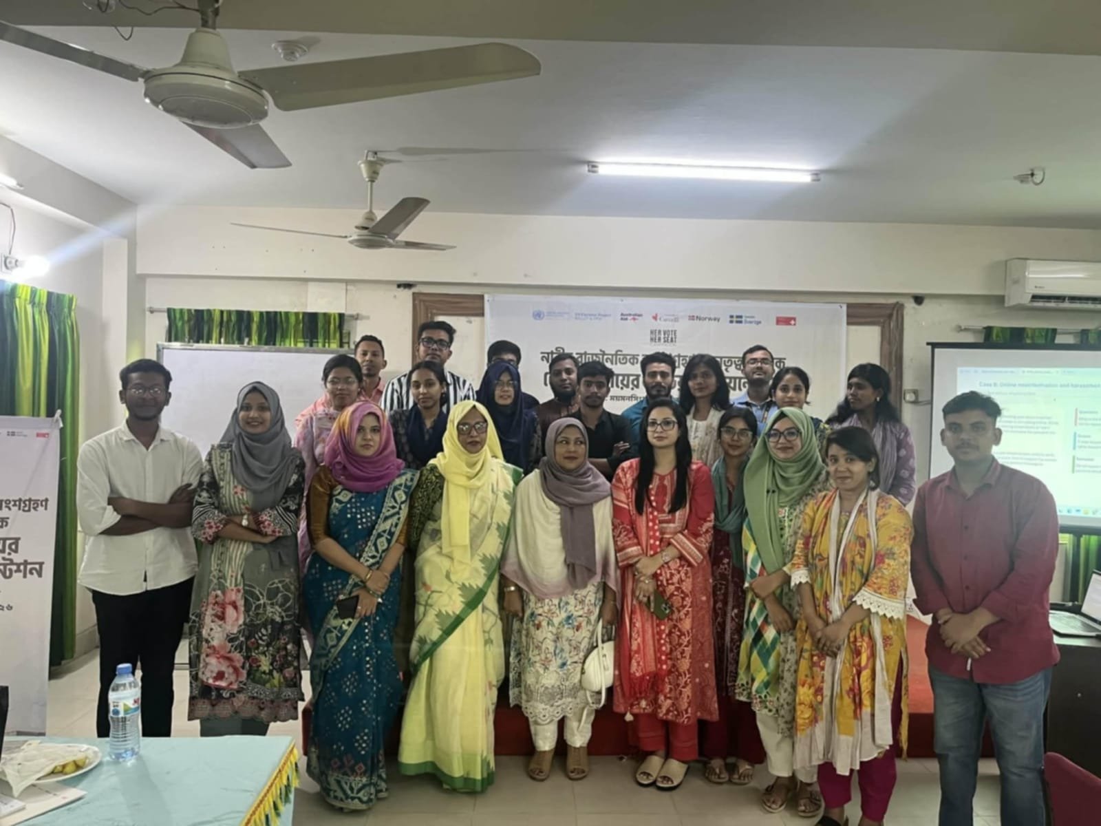 ময়মনসিংহে নারীর রাজনৈতিক অধিকার ও নেতৃত্ব বিকাশে ‘হার ভোট, হার সিট’ ক্যাম্পেইন অনুষ্ঠিত