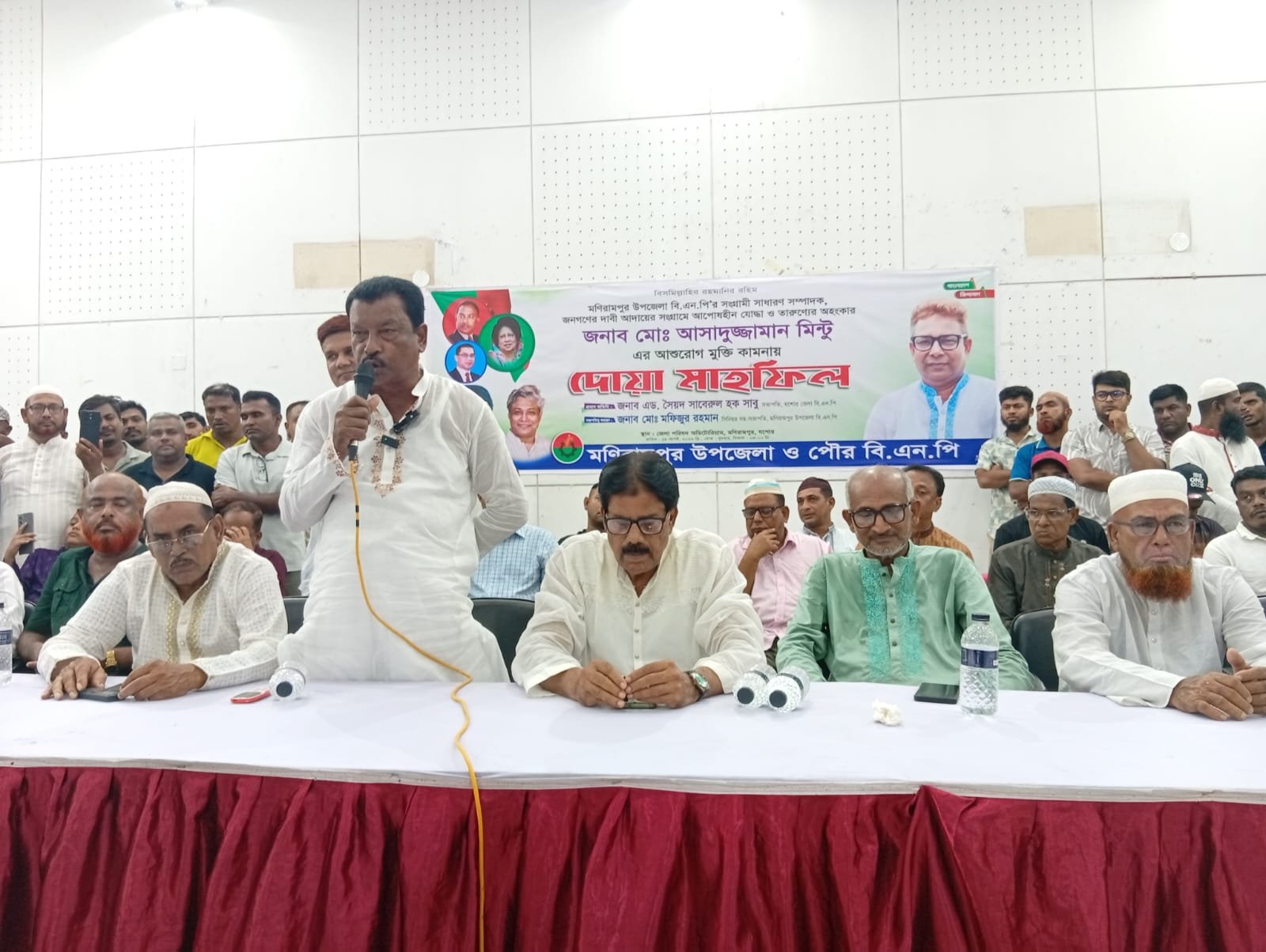 বিএনপি নেতা আসাদুজ্জামান মিন্টুর সুস্থতা কামনায় মণিরামপুরে দোয়া মাহফিল