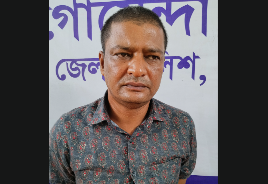 বিরামপুর থেকে গ্রেফতার পঞ্চগড়ের সাবেক উপজেলা ভাইস চেয়ারম্যান কাজী আল তারিক