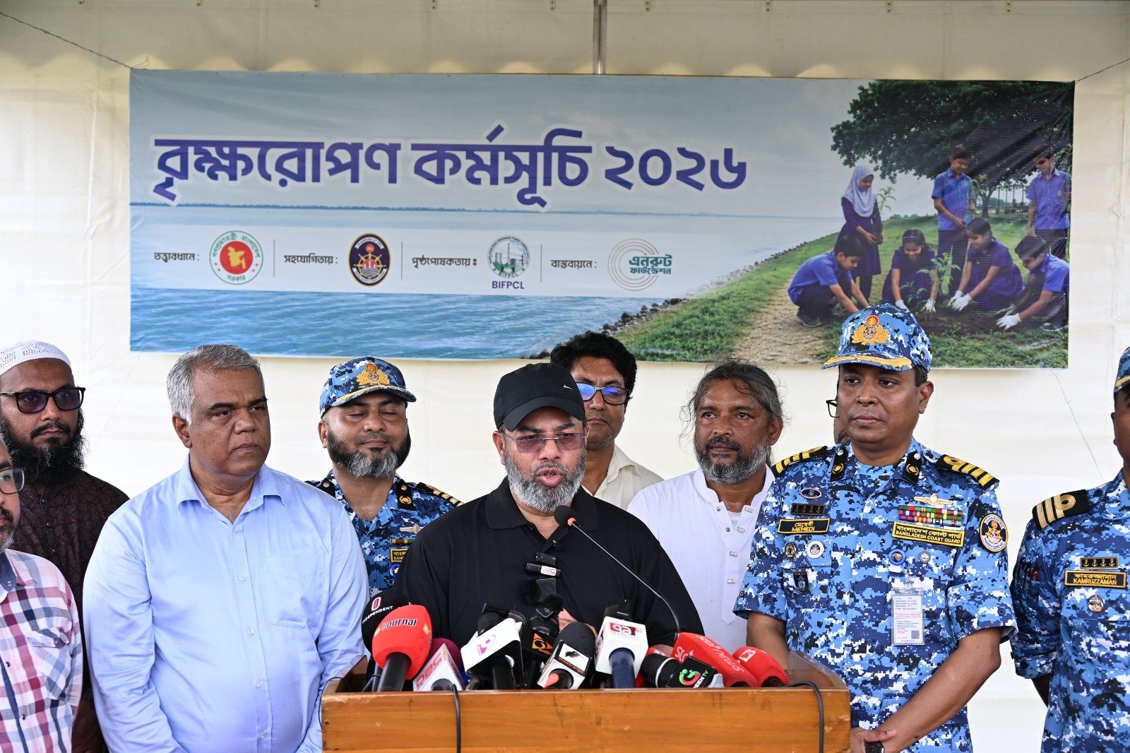 সারাদেশে প্রায় সাড়ে ৩ কোটি চারা রোপণ করা হয়েছে: পরিবেশ প্রতিমন্ত্রী
