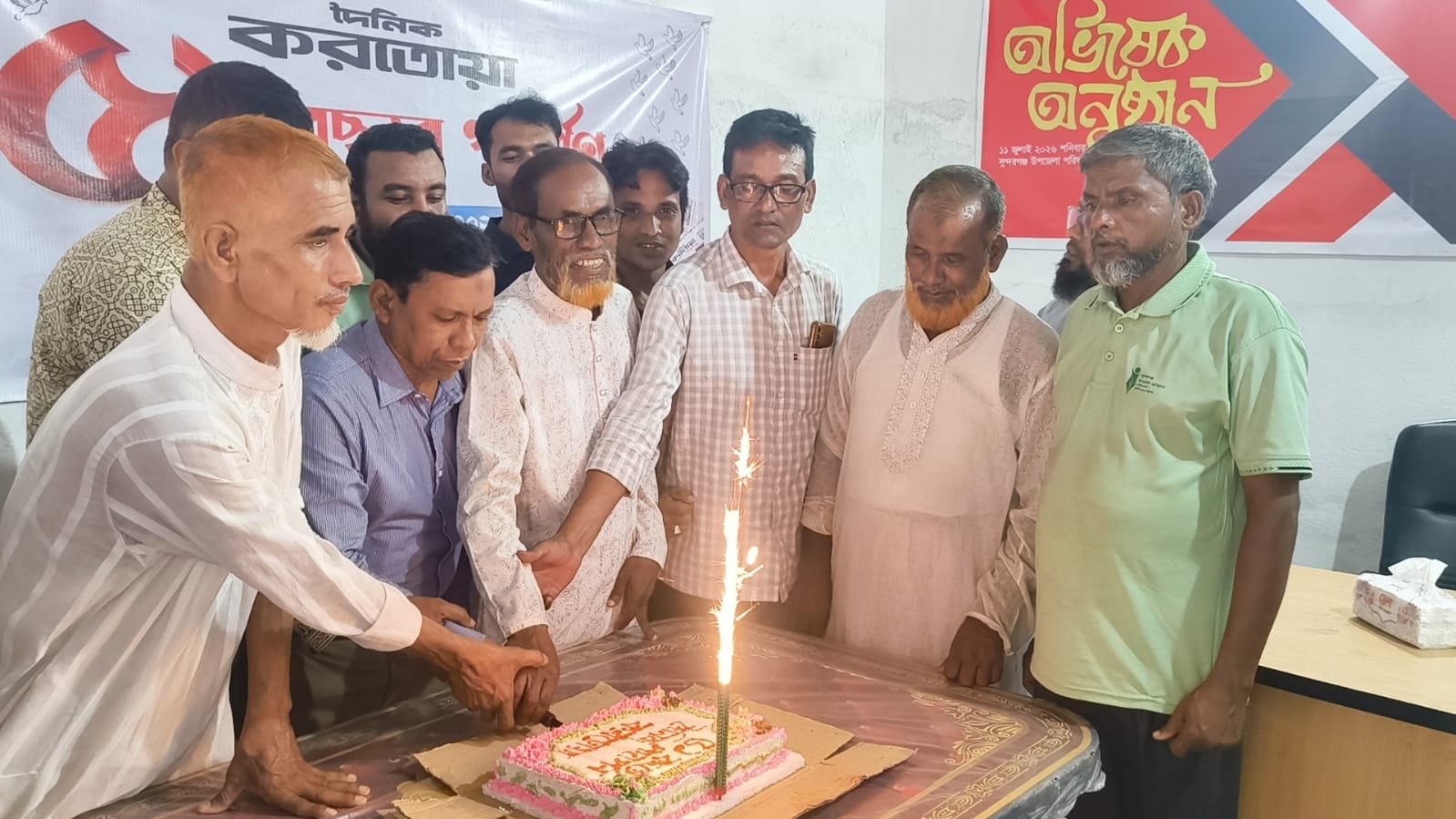 সুন্দরগঞ্জে আনন্দঘন পরিবেশে দৈনিক ‘করতোয়া’র সুবর্ণজয়ন্তী পালিত