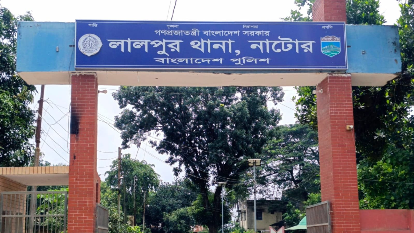 নাটোরে পুকুরের পানিতে ডুবে শিশুর মর্মান্তিক মৃত্যু