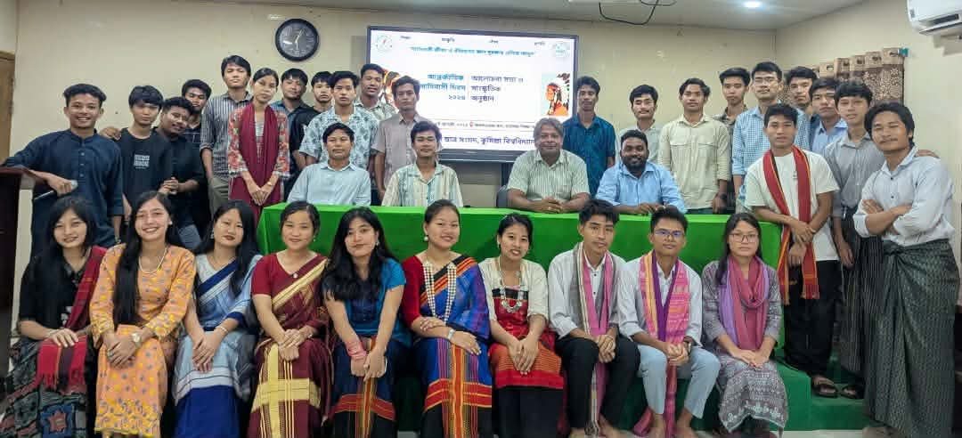 ঐতিহ্য ও সংস্কৃতি সংরক্ষণের প্রত্যয়ে কুবিতে আদিবাসী দিবস উদযাপিত