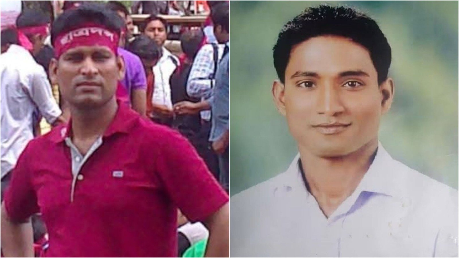 গুমের এক যুগ পেরোলেও সন্ধান মেলেনি তেজগাঁও কলেজ ছাত্রদলের দুই নেতার