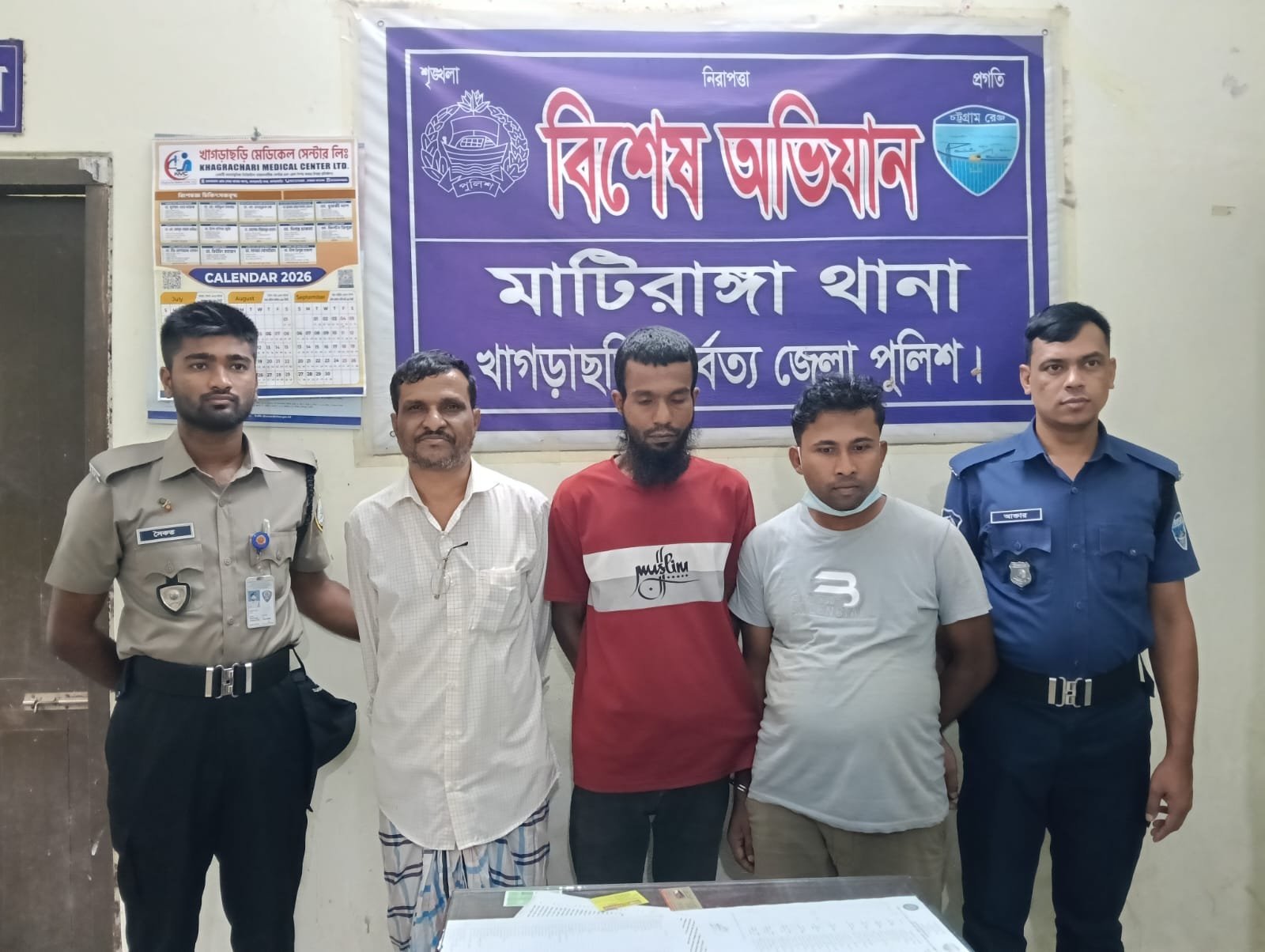 মাটিরাঙ্গায় যৌথ অভিযানে ১১৭ পিস ইয়াবাসহ আটক ১, দুজনের কারাদণ্ড