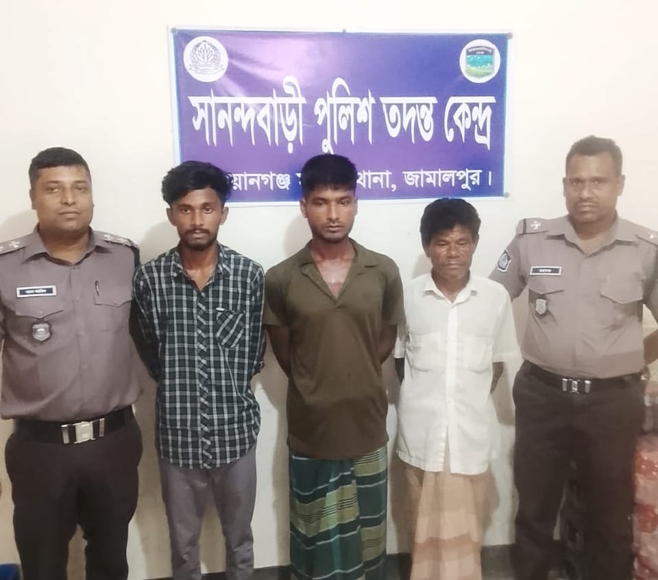 দেওয়ানগঞ্জে মাদকবিরোধী অভিযানে আটক ৩ জনের বিভিন্ন মেয়াদে কারাদণ্ড