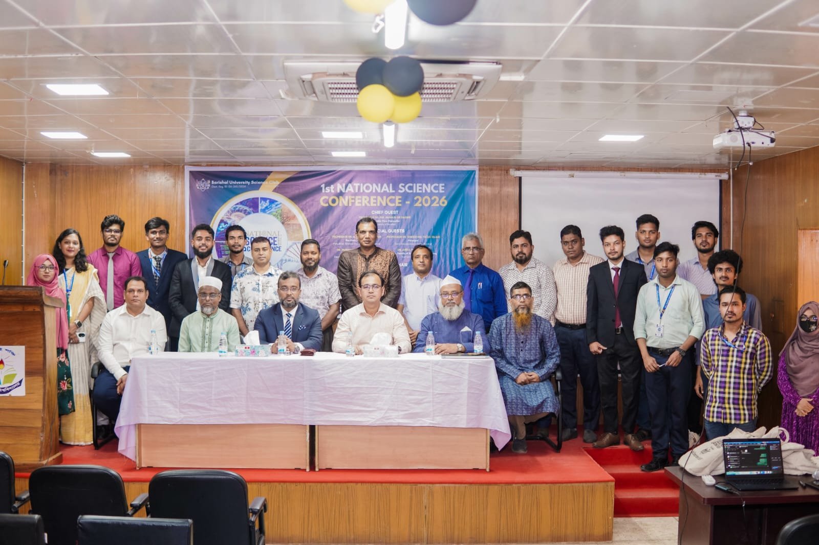 বরিশাল বিশ্ববিদ্যালয়ে প্রথম জাতীয় বিজ্ঞান সম্মেলন, একমঞ্চে ২৭ বিশ্ববিদ্যালয়ের শিক্ষক-শিক্ষার্থী