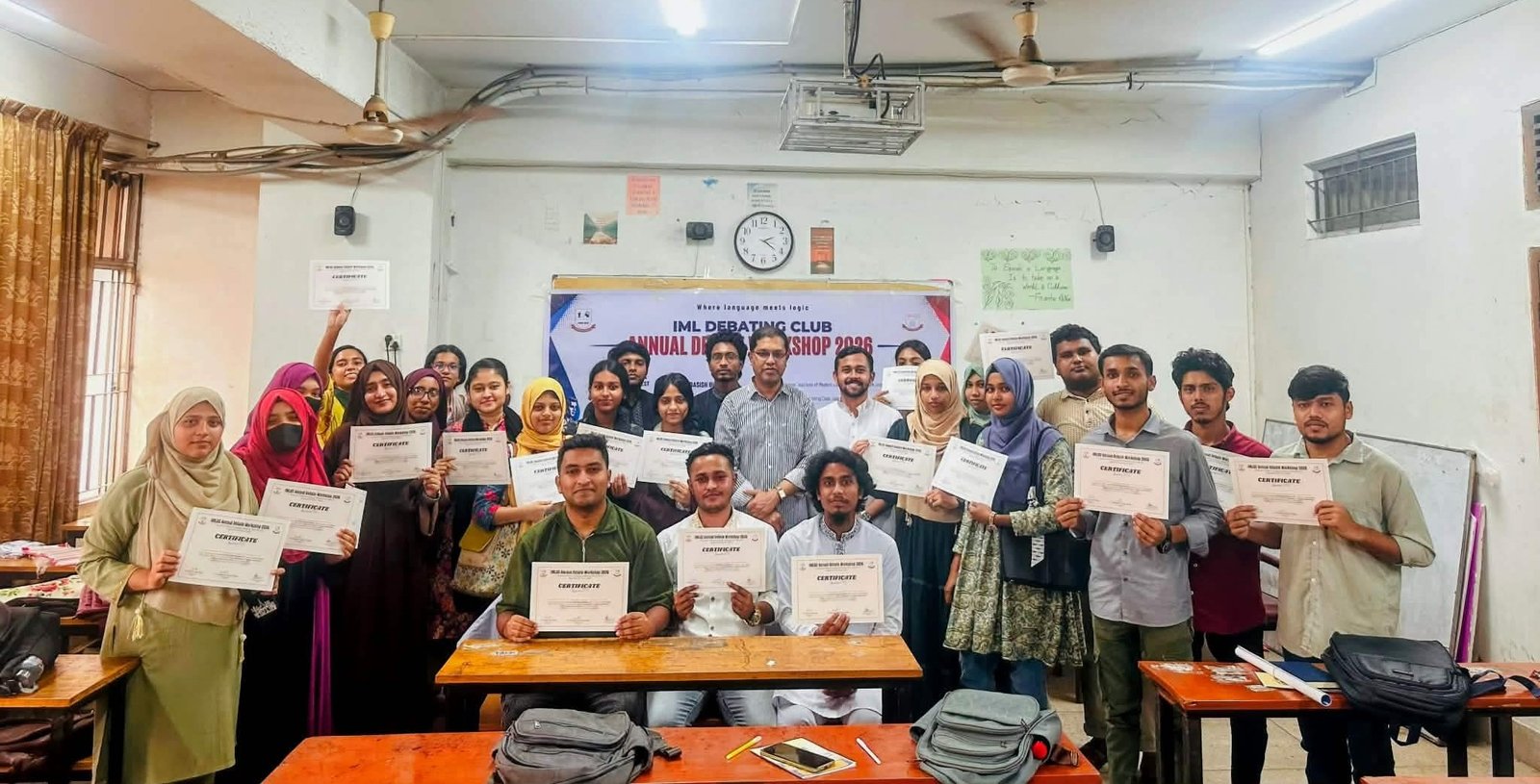 জবিতে আইএমএলডিসির দিনব্যাপী বার্ষিক বিতর্ক কর্মশালা অনুষ্ঠিত