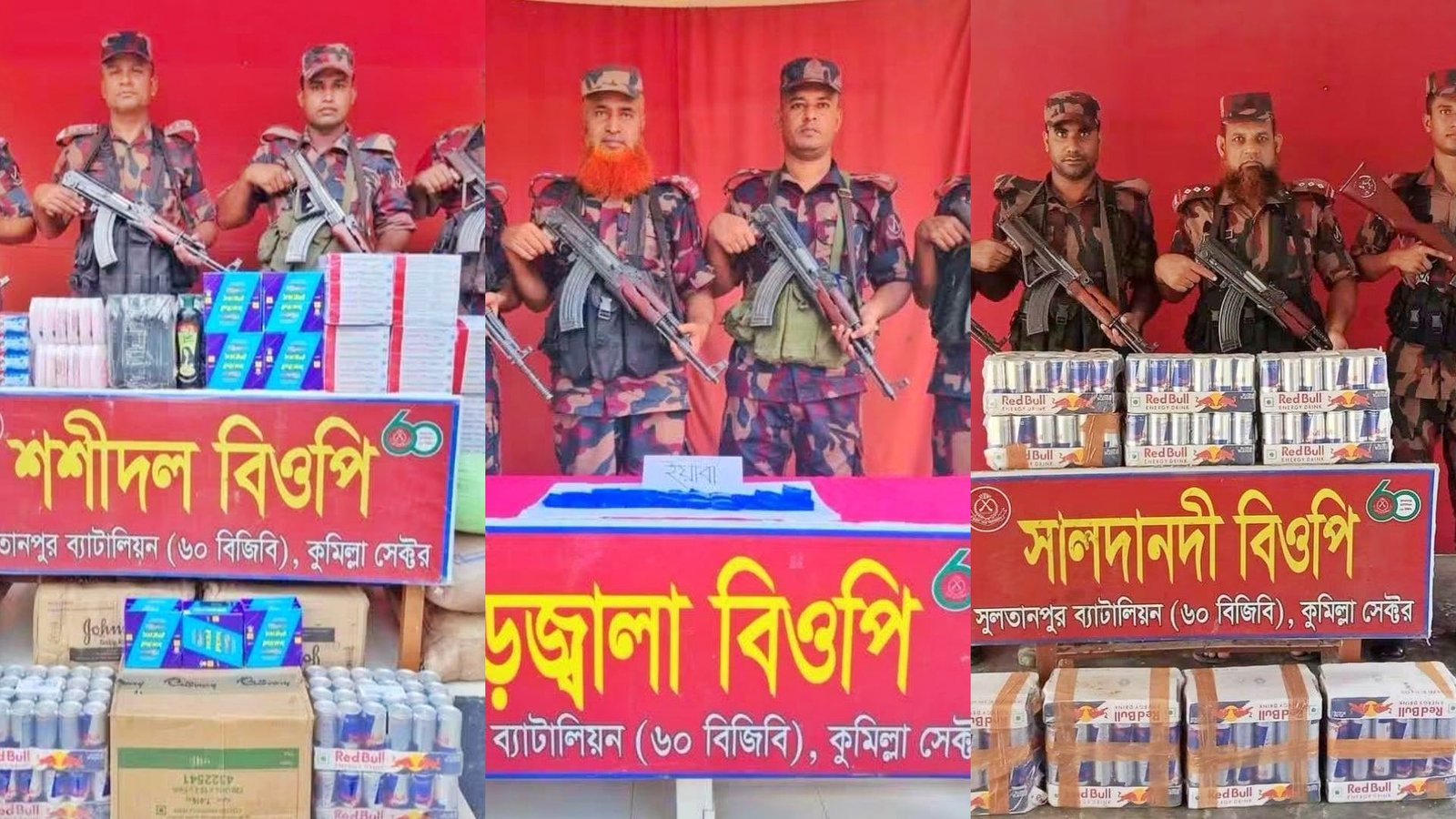 সীমান্তে ৬০ বিজিবির অভিযান: ৪৪ লাখ ৭৩ হাজার টাকার ভারতীয় পণ্য জব্দ