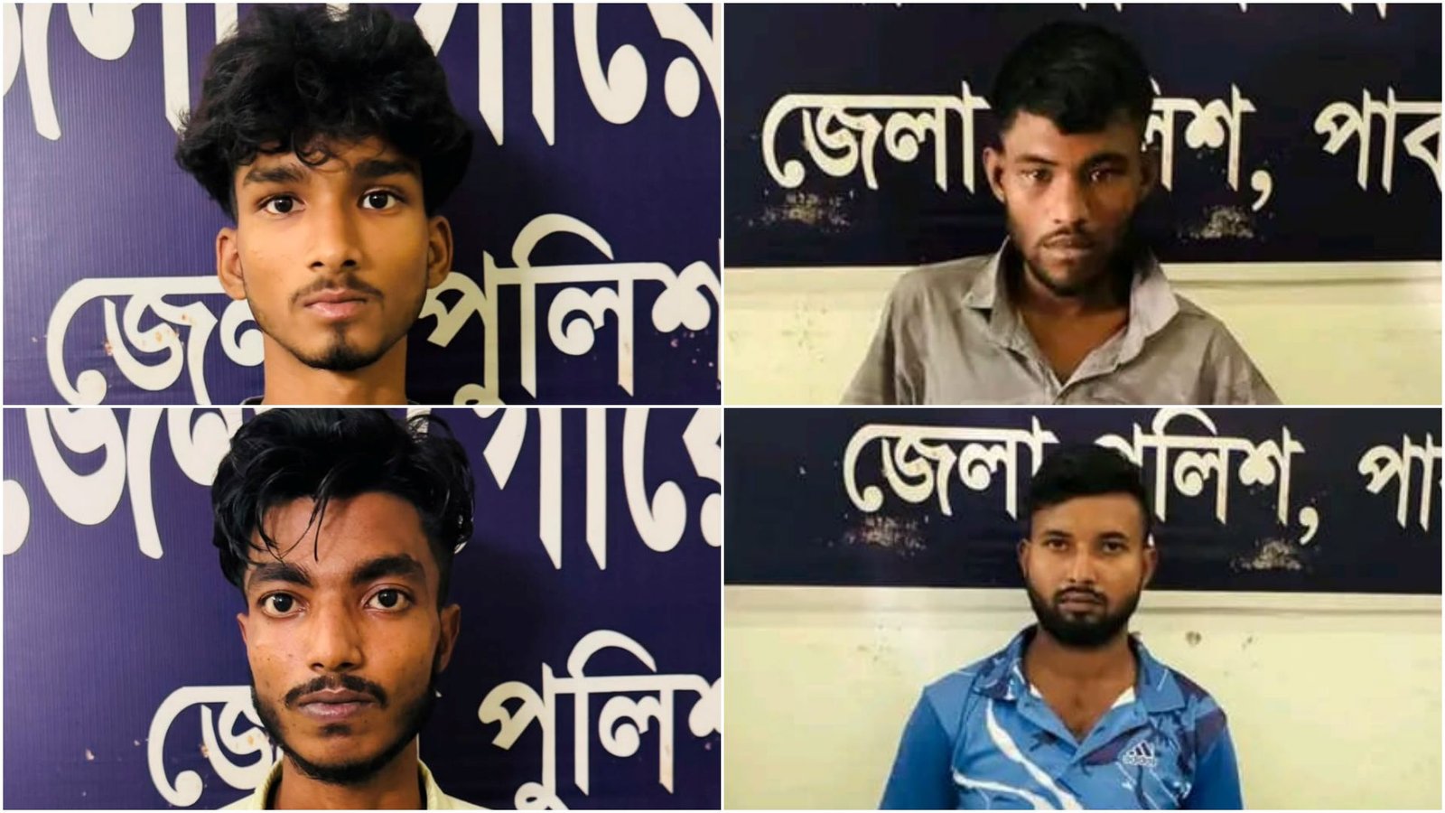 চাটমোহরে ১৫০ পিস ইয়াবাসহ ৪ মাদক কারবারি আটক