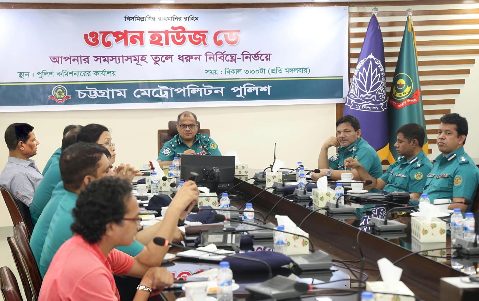 সিএমপি কমিশনারের ‘ওপেন হাউজ ডে’-তে সেবা নিলেন সেবাপ্রত্যাশীরা