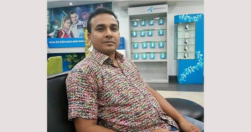 বেরোবিতে অডিওর ফরেনসিক পরীক্ষা ছাড়াই যৌন হয়রানির অভিযোগ থেকে শিক্ষককে অব্যাহতি