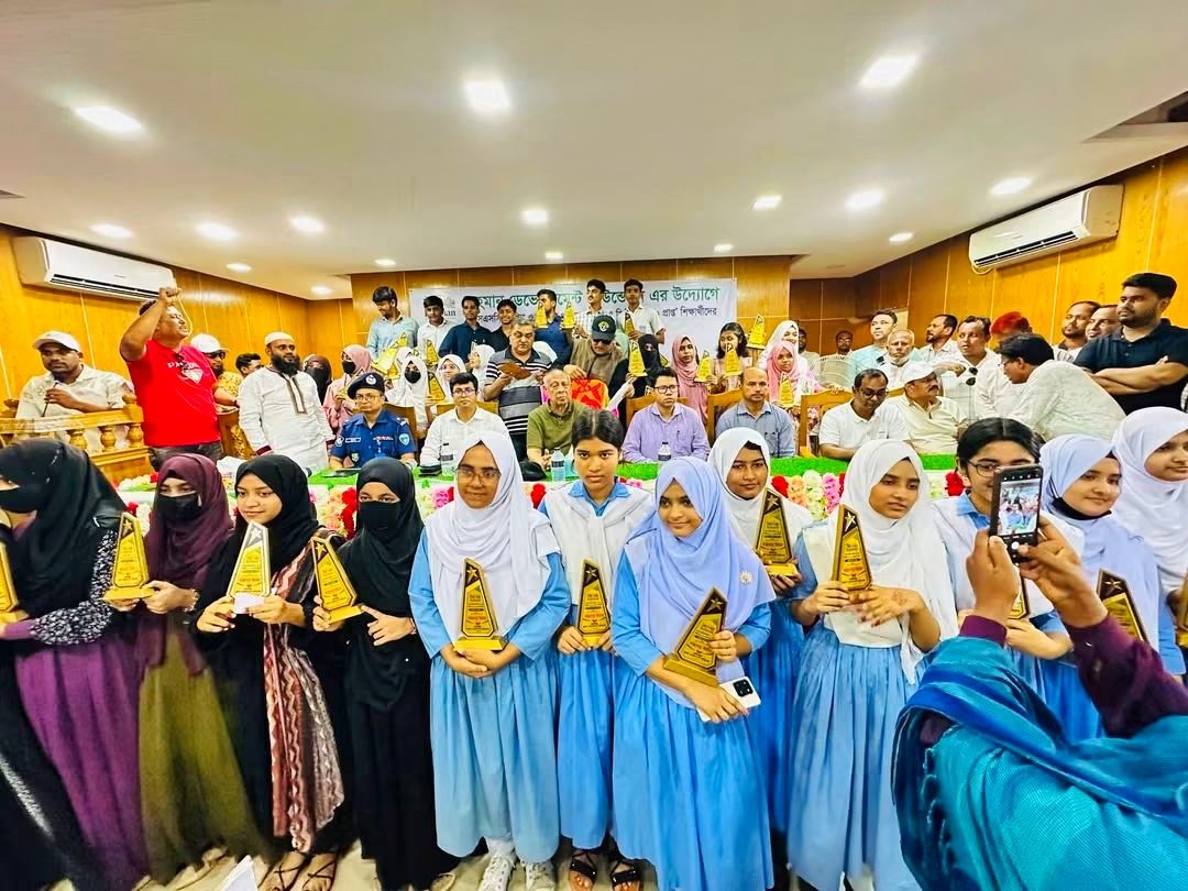 কসবায় জিপিএ-৫ প্রাপ্ত কৃতী শিক্ষার্থীদের বর্ণাঢ্য সংবর্ধনা