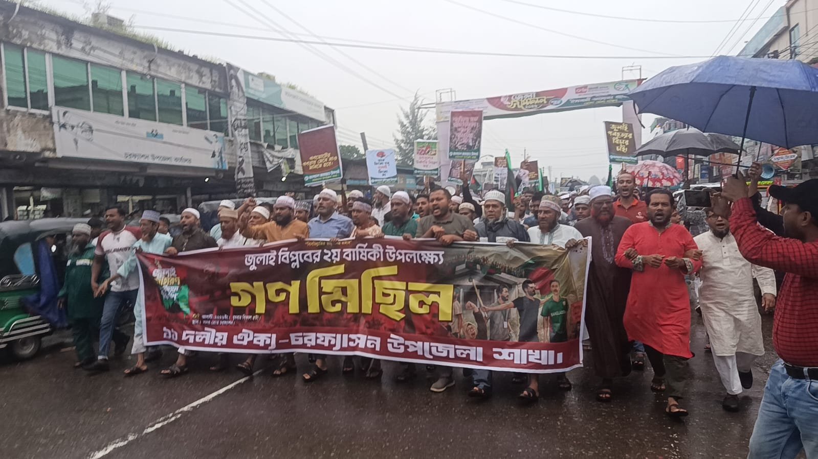 জুলাই সনদ বাস্তবায়ন ও স্বাধীন মানবাধিকার কমিশন গঠনে সরকার বাধ্য হবে: কাজী হারুনুর রশিদ