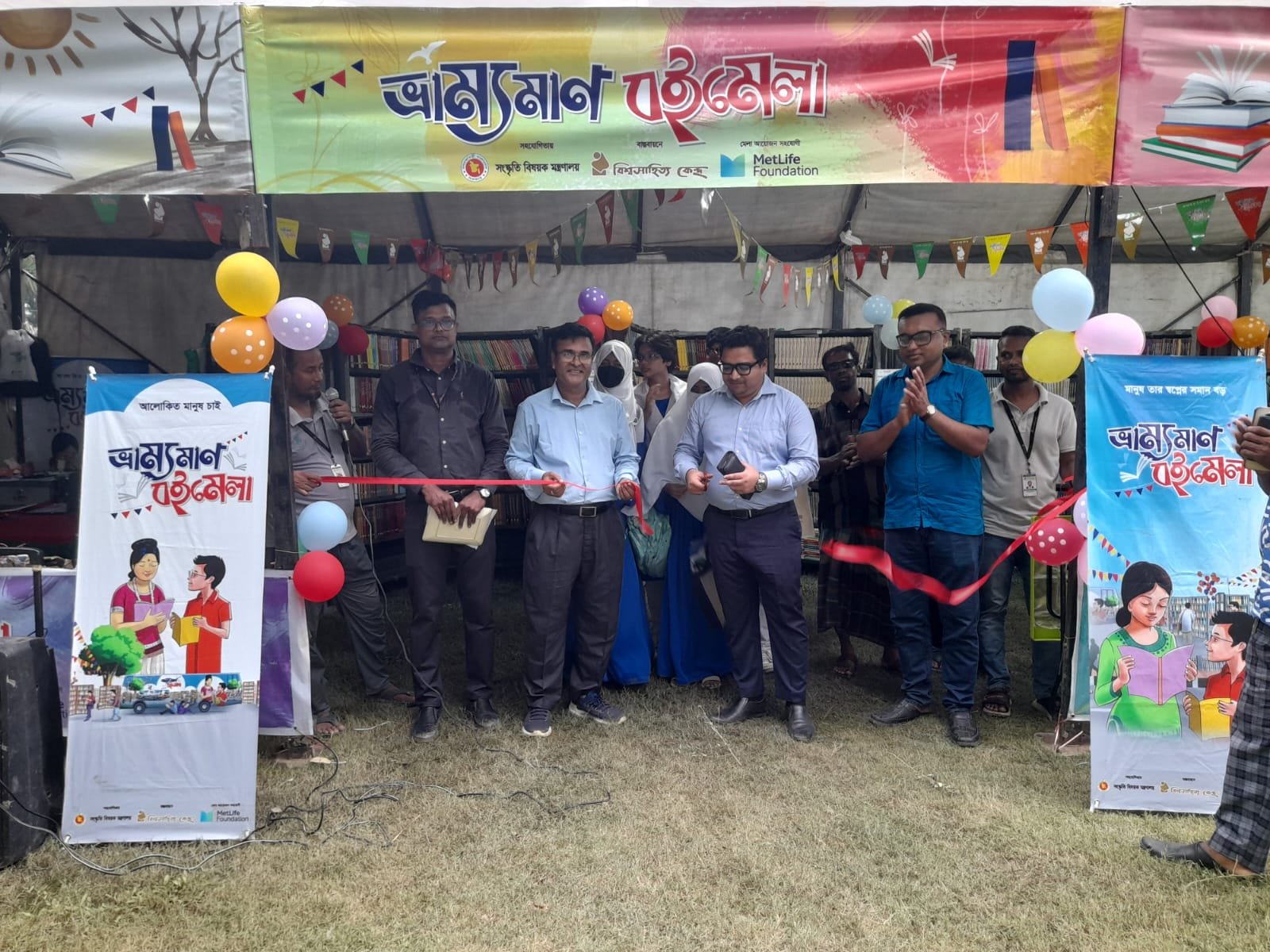 মণিরামপুরে চার দিনব্যাপী ভ্রাম্যমাণ বইমেলার উদ্বোধন