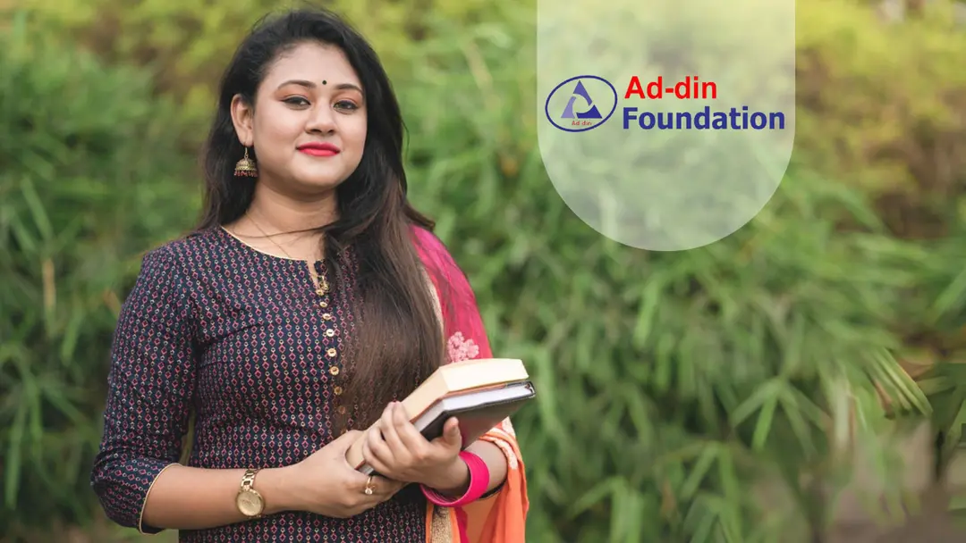 আদ্-দ্বীন ফাউন্ডেশনে নার্সিং ইন্সট্রাক্টর পদে নিয়োগ বিজ্ঞপ্তি প্রকাশ
