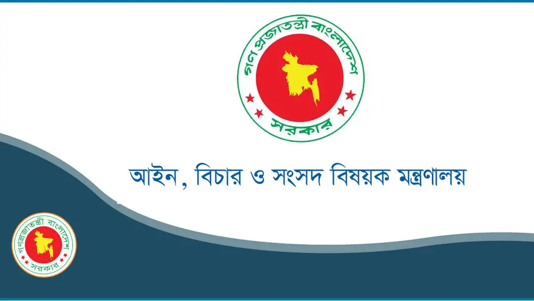 নিয়োগের ৪ দিনের মাথায় সহকারী অ্যাটর্নি জেনারেল মাহফুজুর রহমানের পদত্যাগ