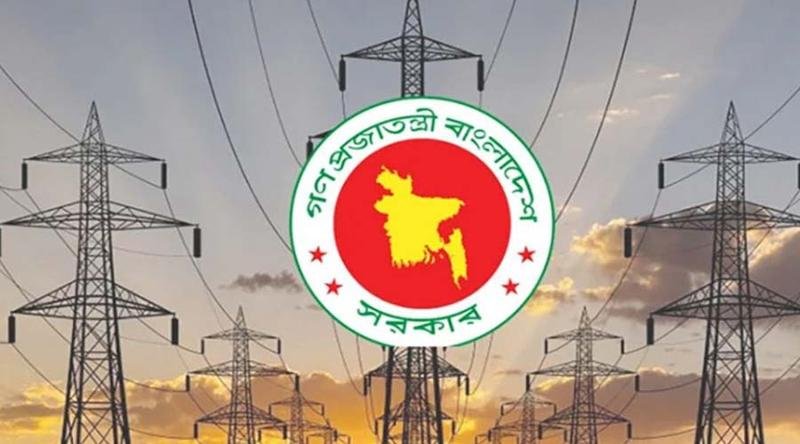 নাটোরে আজ টানা ১১ ঘণ্টা বিদ্যুৎ সরবরাহ বন্ধ থাকবে