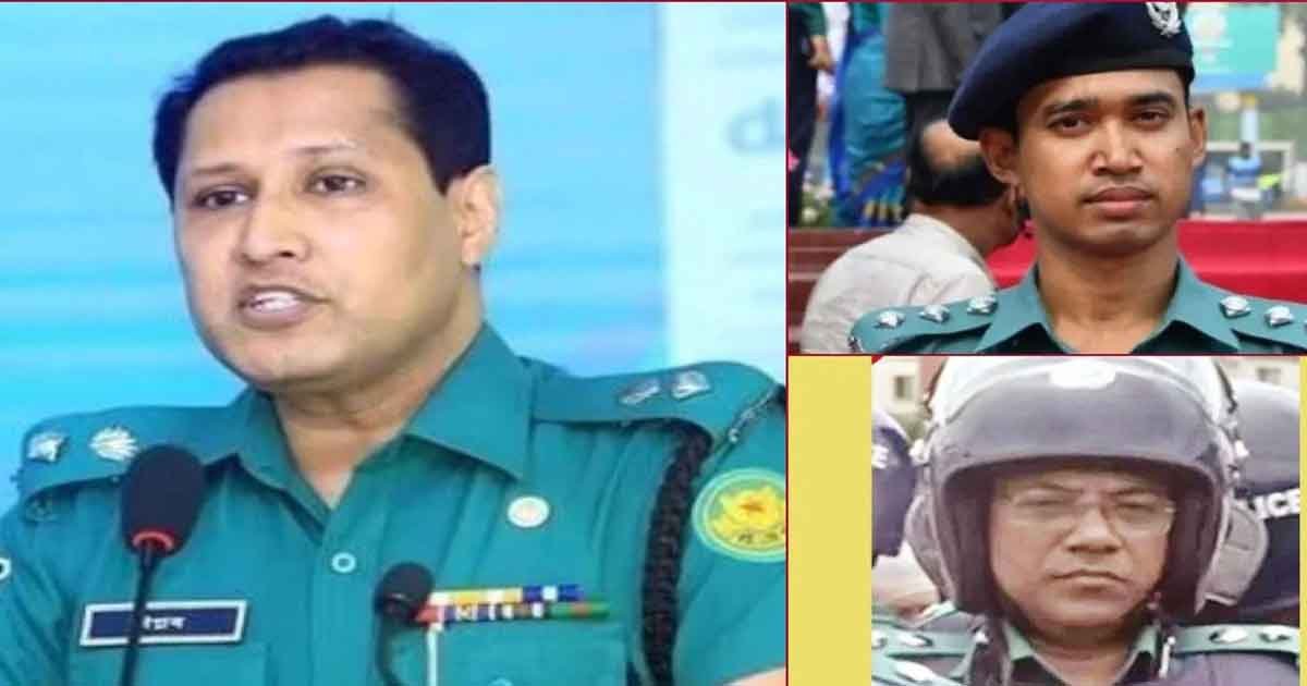 বিপ্লব কুমার ও গোলাম রুহানীসহ ৬ বিতর্কিত পুলিশ কর্মকর্তা বরখাস্ত