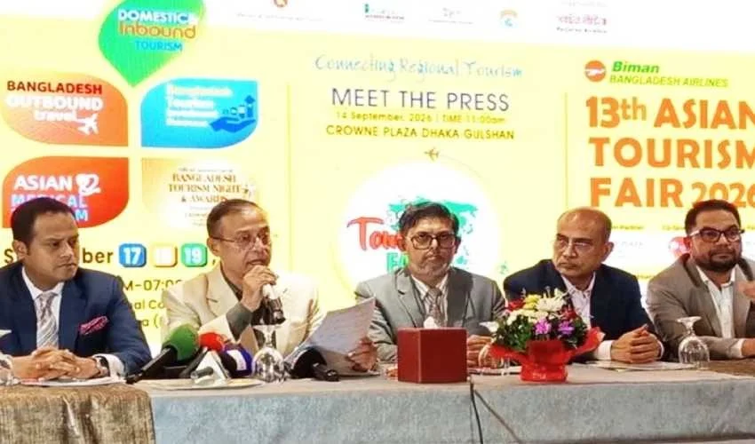 আইসিসিবিতে ১৭ সেপ্টেম্বর শুরু ১৩তম এশিয়ান ট্যুরিজম ফেয়ার