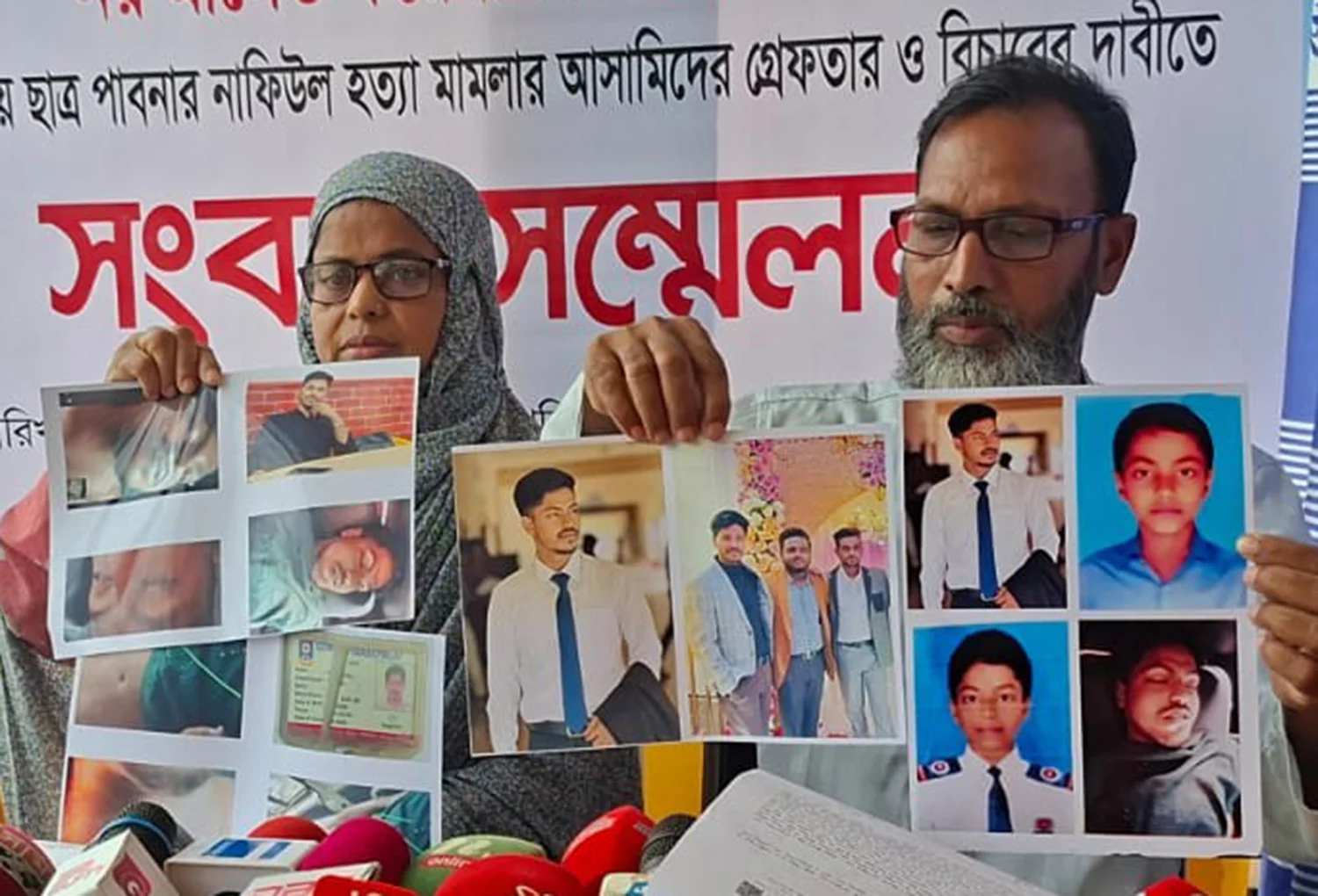 লাশ উত্তোলনের আট মাসেও ফরেনসিক প্রতিবেদন না পাওয়ার অভিযোগ