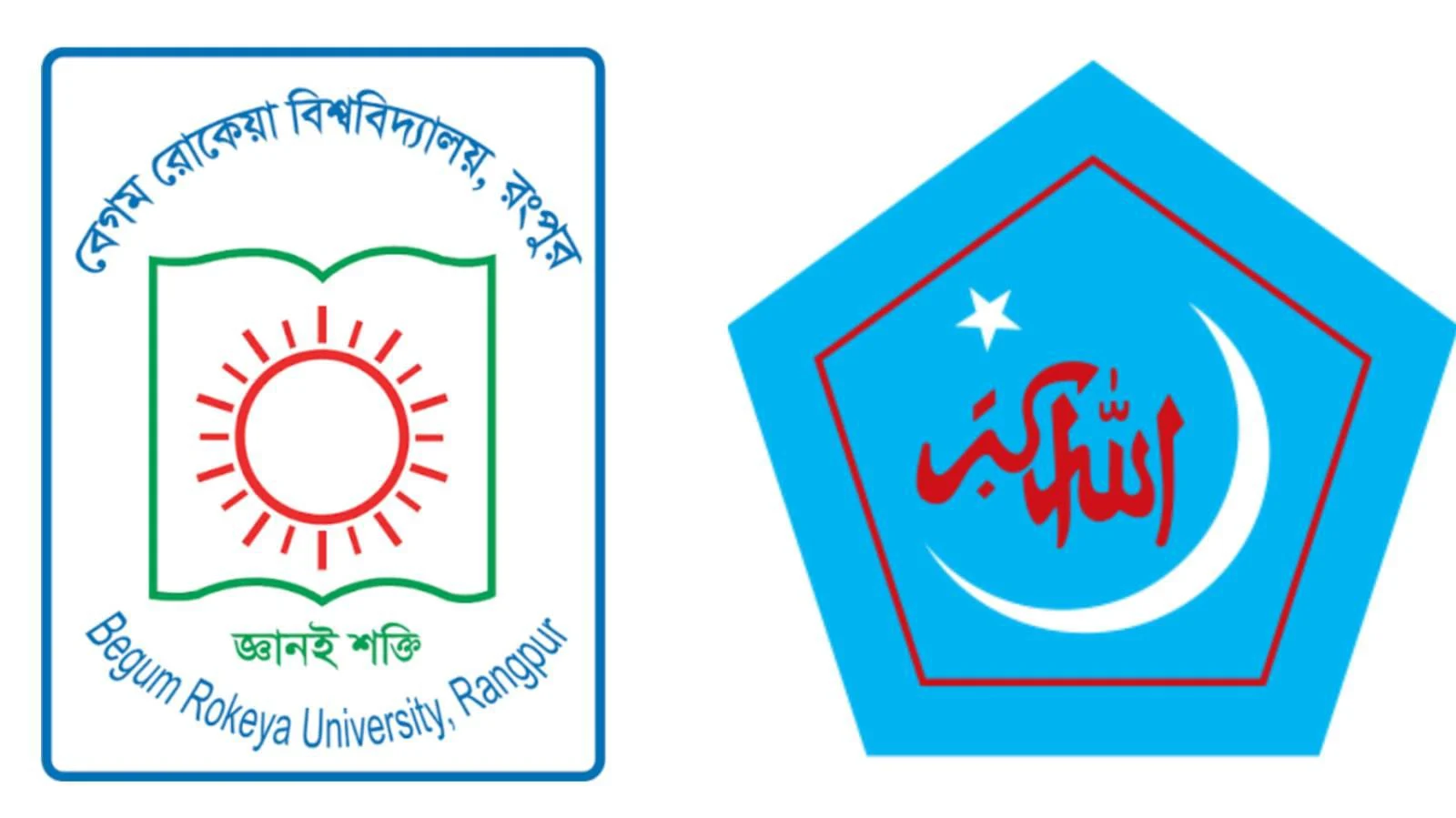 বেরোবির ১৮তম ব্যাচকে বরণ করবে ছাত্রশিবির, থাকছে ক্যারিয়ার গাইডলাইন