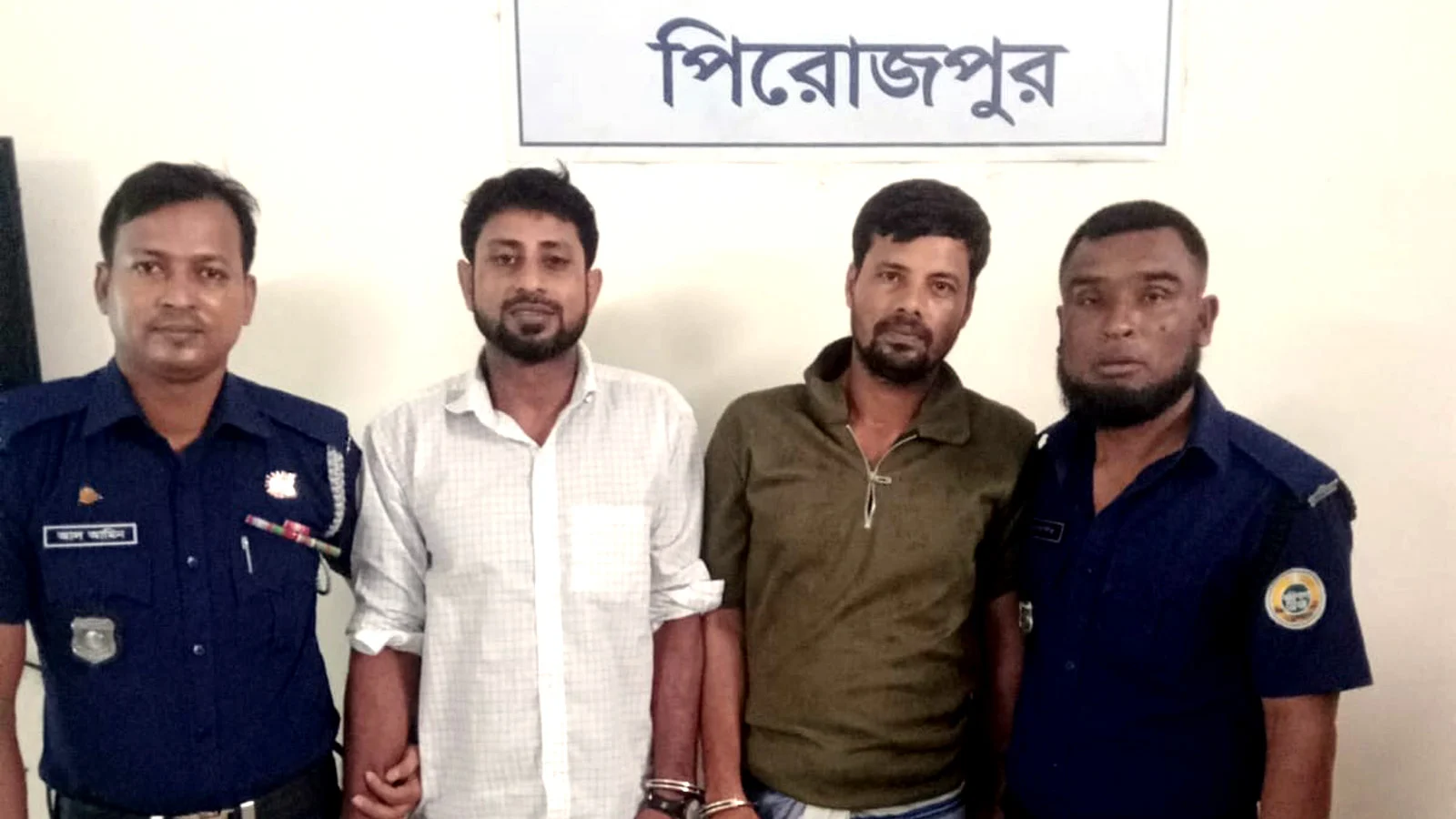ব্যবসায়ীকে জিম্মি করে টাকা হাতিয়ে নেওয়ার অভিযোগ, বিএনপি-যুবদলের ২ নেতা গ্রেপ্তার