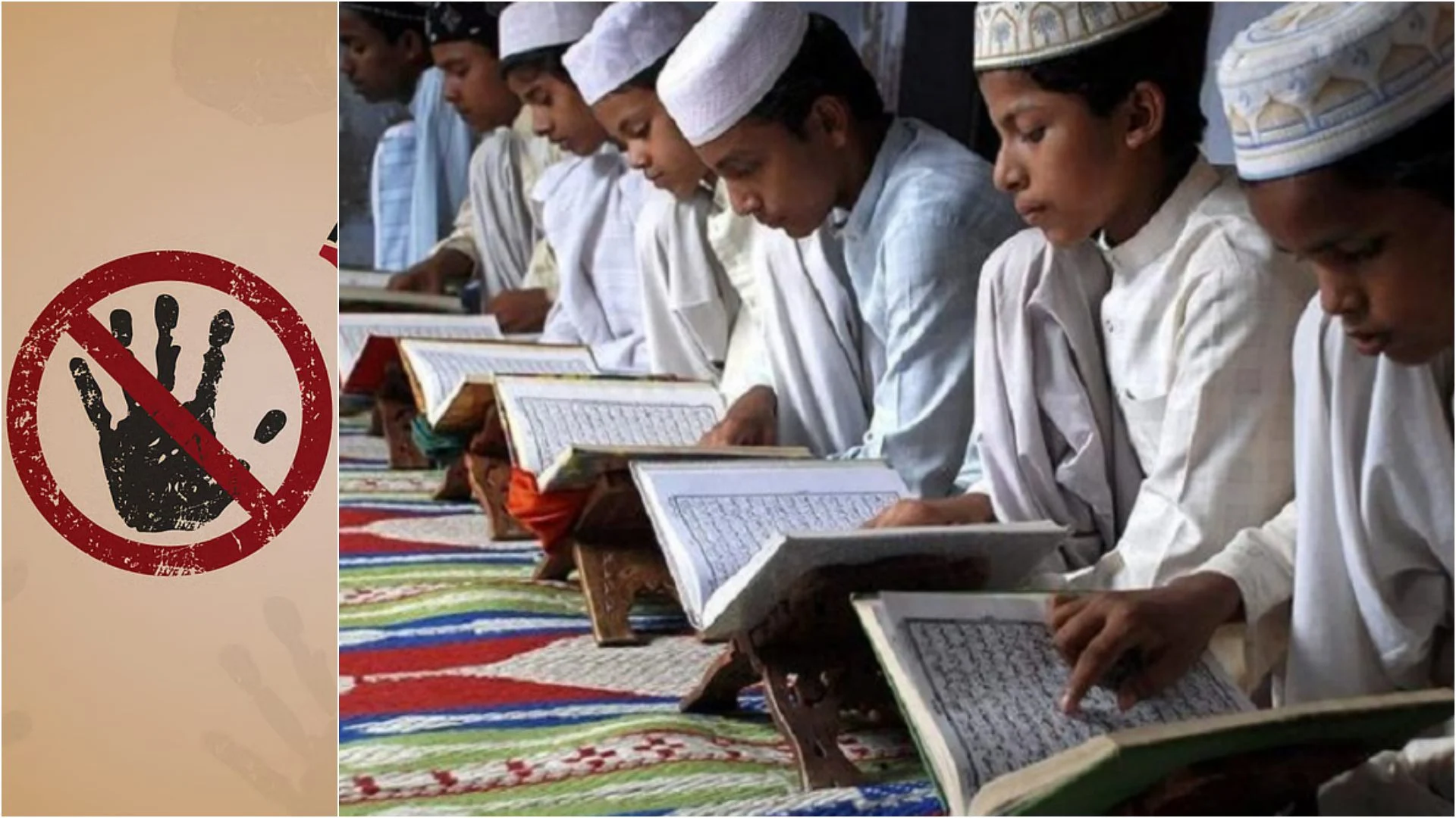 ব্যাঙের ছাতার মতো গড়ে উঠেছে আবাসিক মাদ্রাসা, শিশুদের নিরাপত্তার দায় কার?