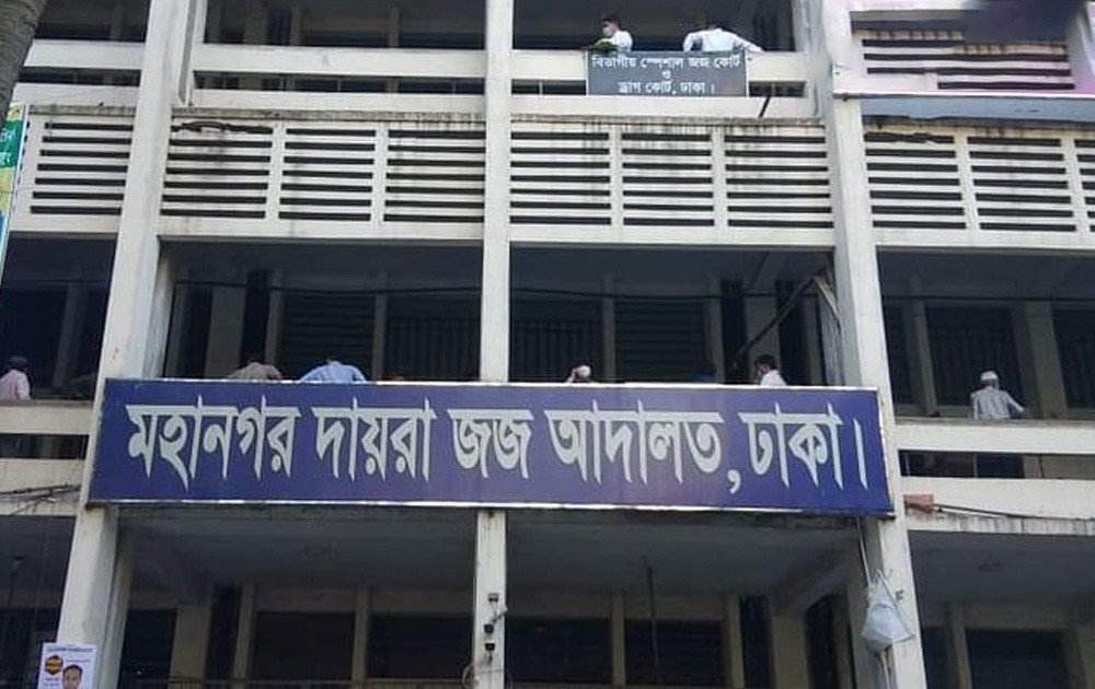 মোহাম্মদপুরে ট্রাকচালক হত্যা: শেখ হাসিনাসহ ৩৪ জনের অভিযোগ গঠন শুনানি ২৪ সেপ্টেম্বর