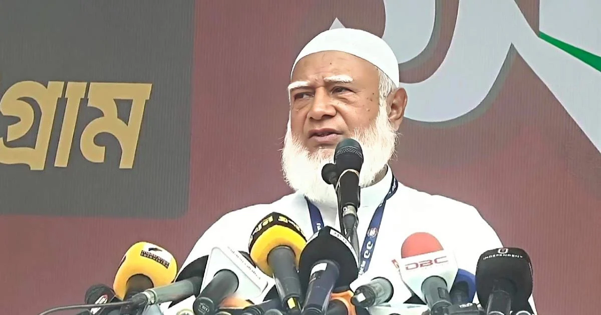 বাধা মোকাবিলা করেই চট্টগ্রাম লংমার্চ সফল করা হবে: জামায়াত আমির