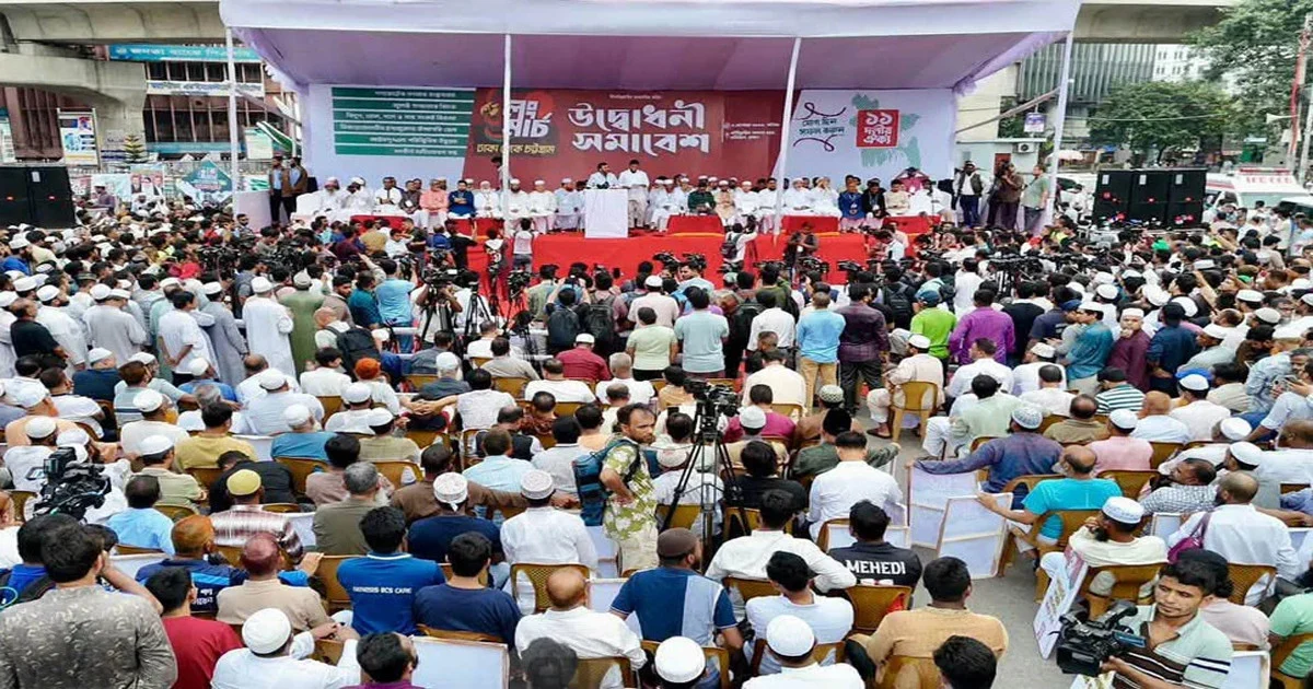 লংমার্চের রাজনীতি বনাম সংসদীয় গণতন্ত্র: জনদুর্ভোগ নিরসনে বিরোধীদের আসল পরীক্ষা কোথায়?