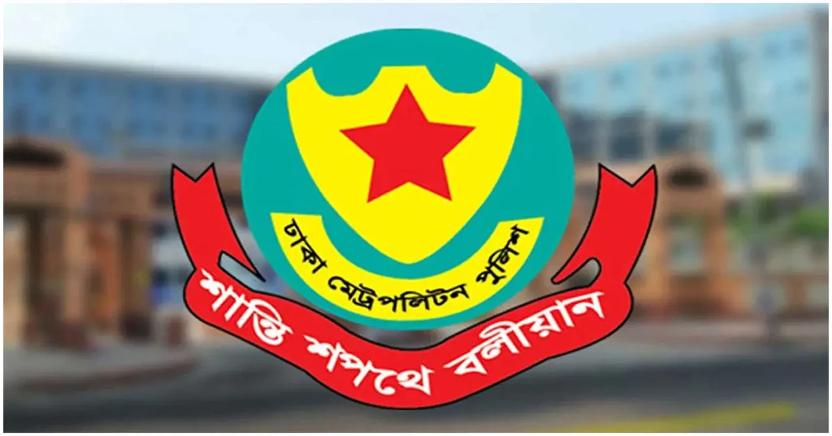 রাজধানীতে ডিএমপির অভিযানে ২৪ ঘণ্টায় গ্রেপ্তার ৫১৭, ৩৭ মামলা দায়ের