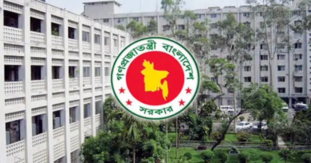 নবম পে স্কেলে ৫ স্তরে বাড়ছে পেনশন, কম পেনশনধারীদের বাড়বে সর্বোচ্চ ১০০ শতাংশ